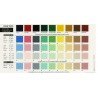 TINTE UNIVERSAL VERDE ESMERALDA 50ML