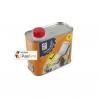 DISOLVENTE UNIVERSAL 500ML