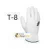 GUANTE FLOR VACUNO NATURAL T8