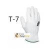 GUANTE FLOR VACUNO NATURAL T7